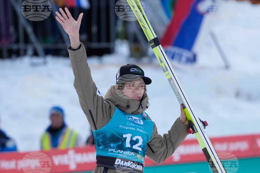 Slovenia Ski Jumping World Cup