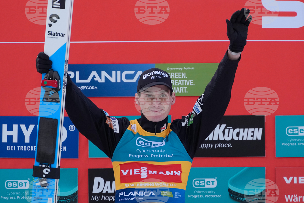 Slovenia Ski Jumping World Cup
