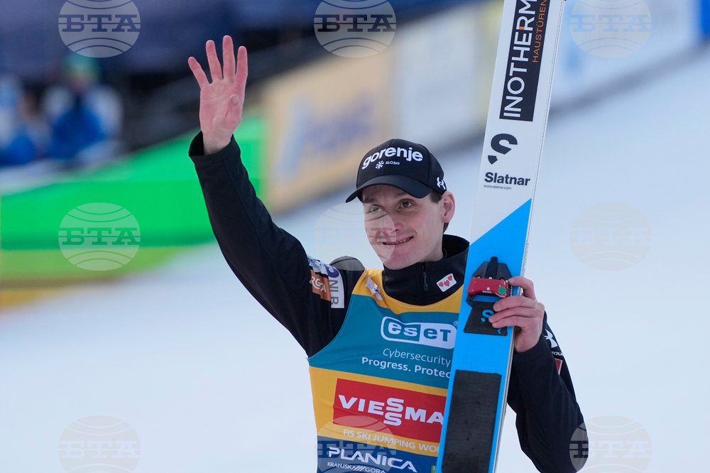 Slovenia Ski Jumping World Cup