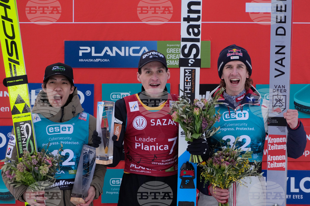 Slovenia Ski Jumping World Cup