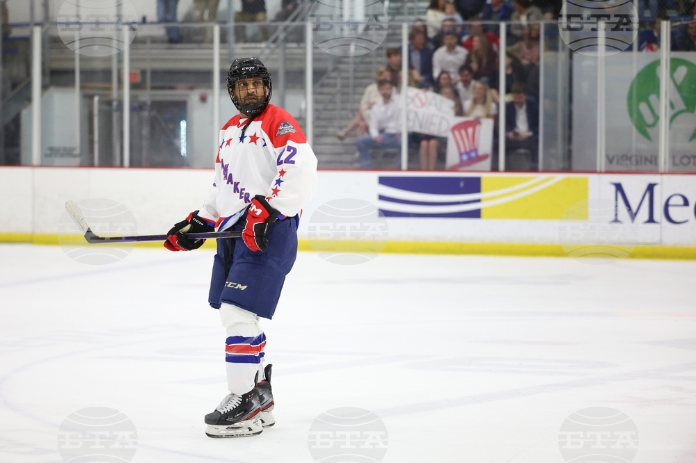 Congressional Hockey Challenge