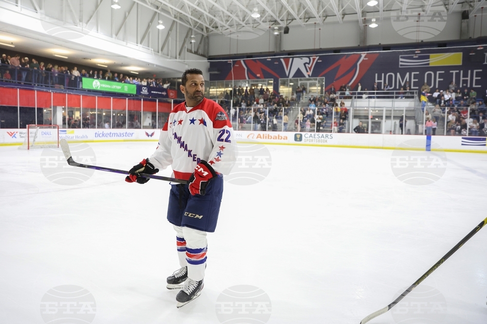 Congressional Hockey Challenge