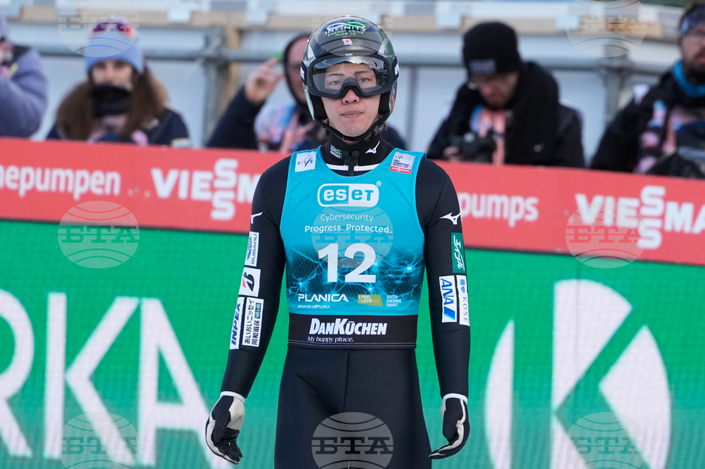 Slovenia Ski Jumping World Cup