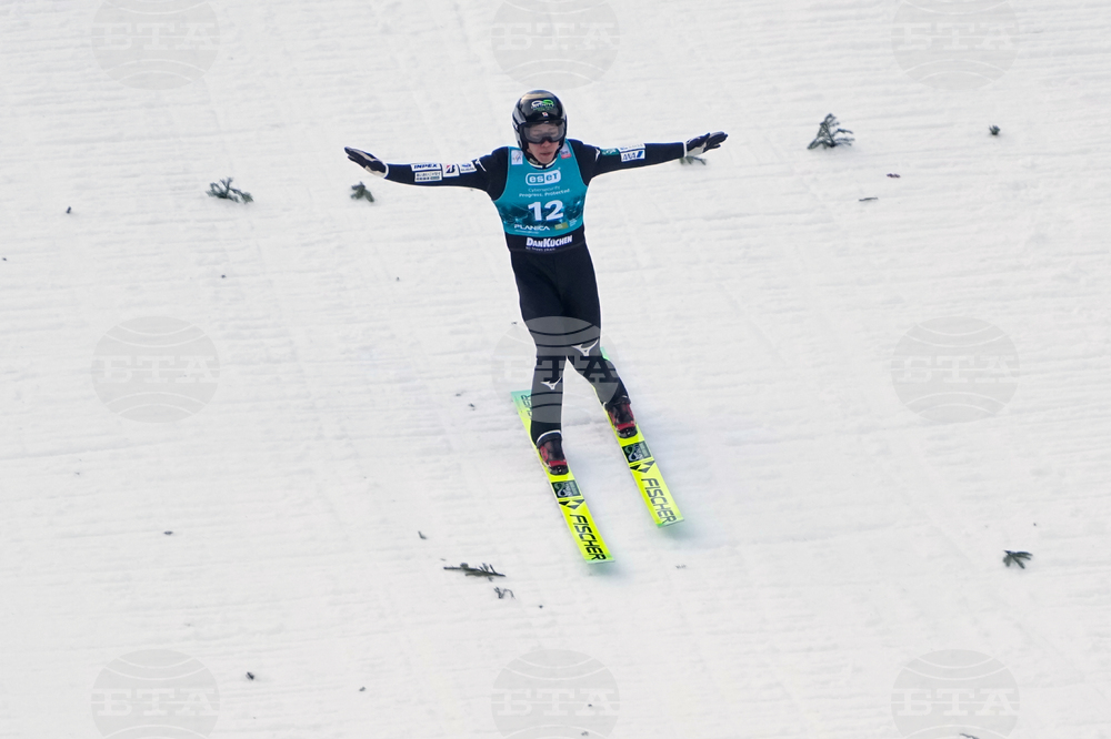Slovenia Ski Jumping World Cup