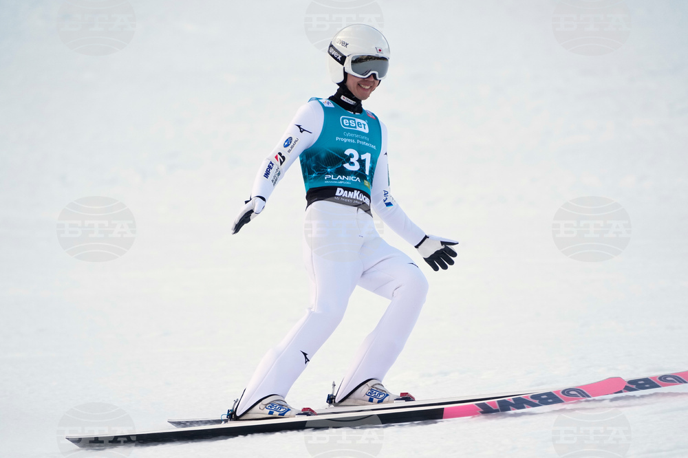 Slovenia Ski Jumping World Cup