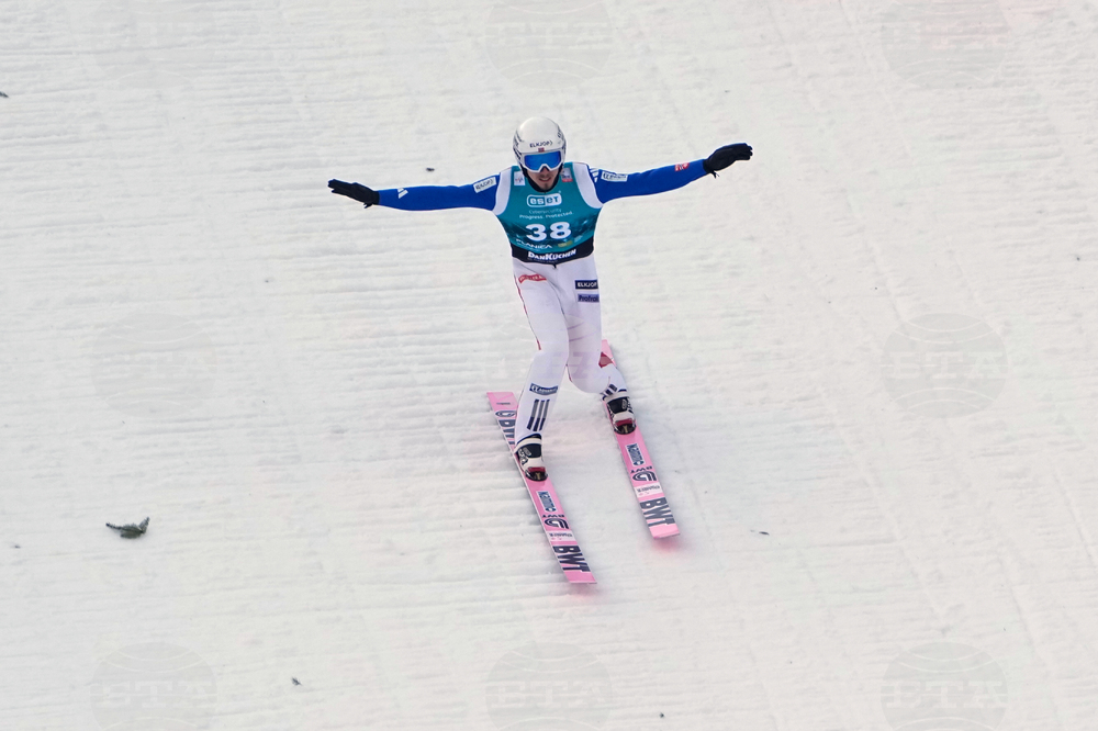 Slovenia Ski Jumping World Cup