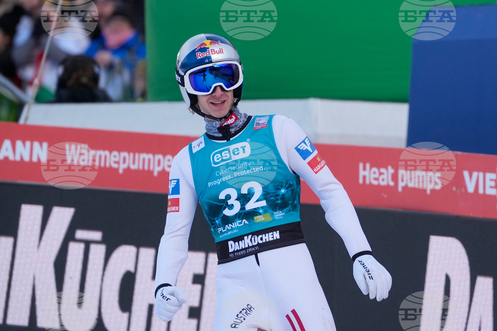 Slovenia Ski Jumping World Cup