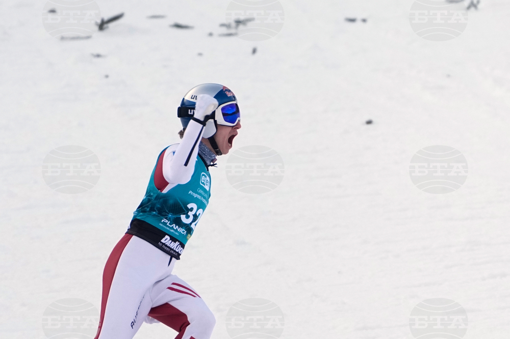 Slovenia Ski Jumping World Cup