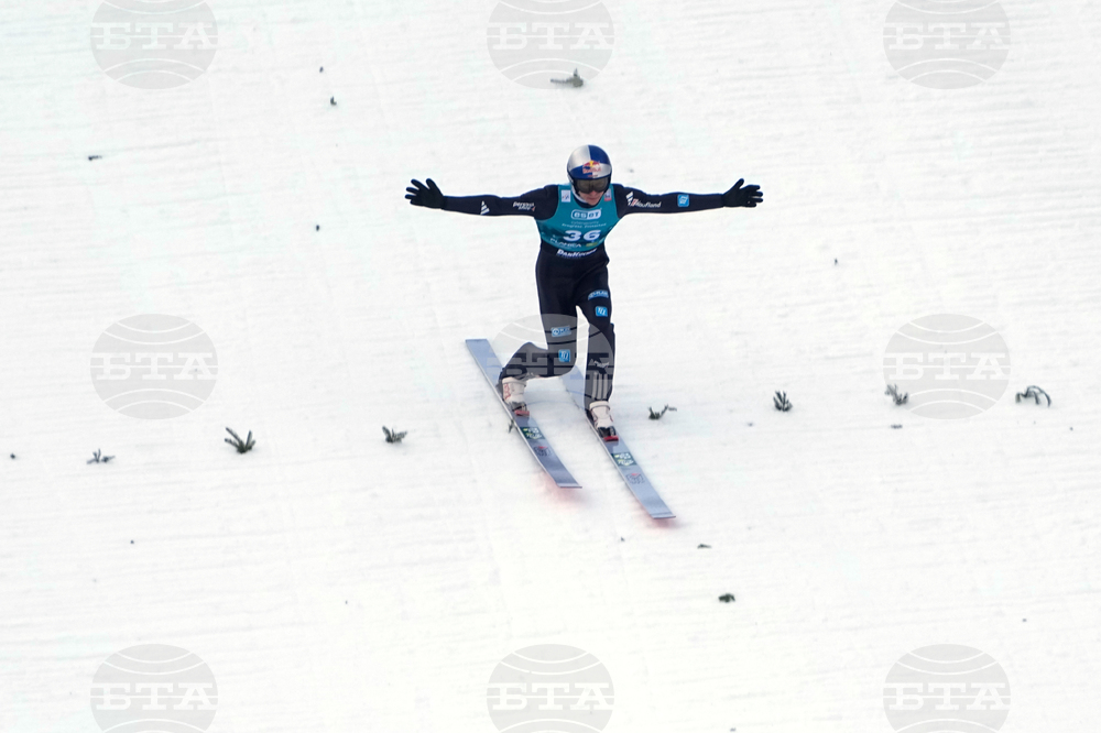 Slovenia Ski Jumping World Cup