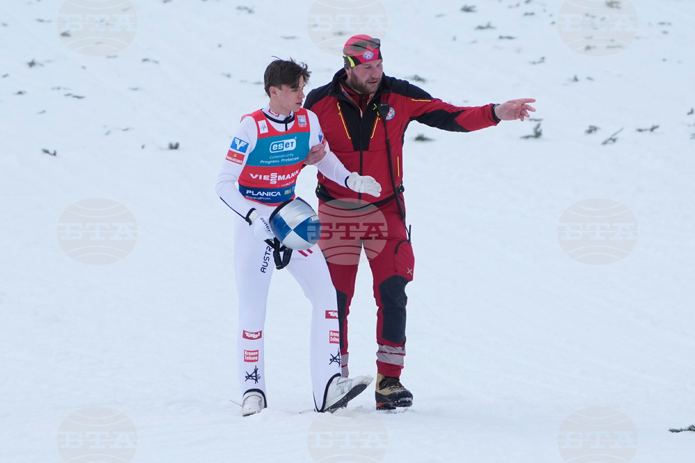 Slovenia Ski Jumping World Cup