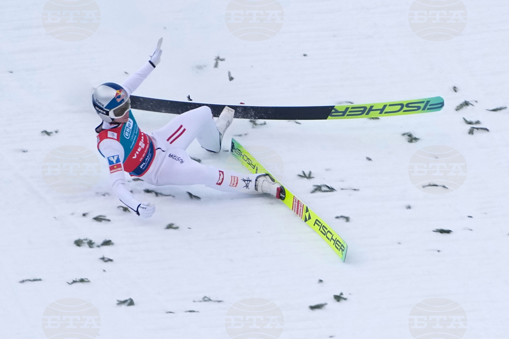 Slovenia Ski Jumping World Cup