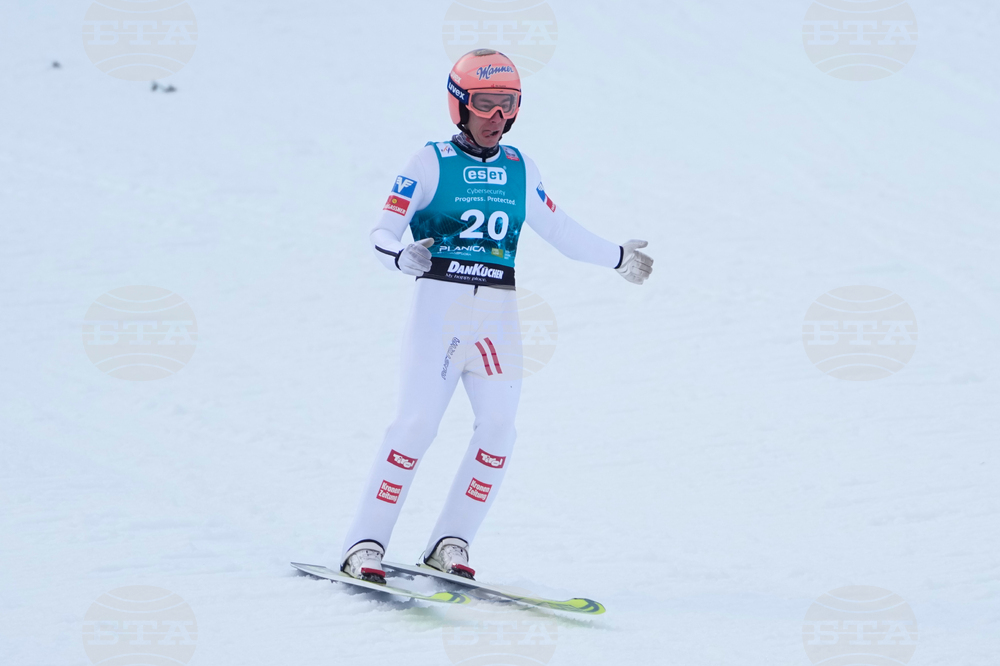 Slovenia Ski Jumping World Cup