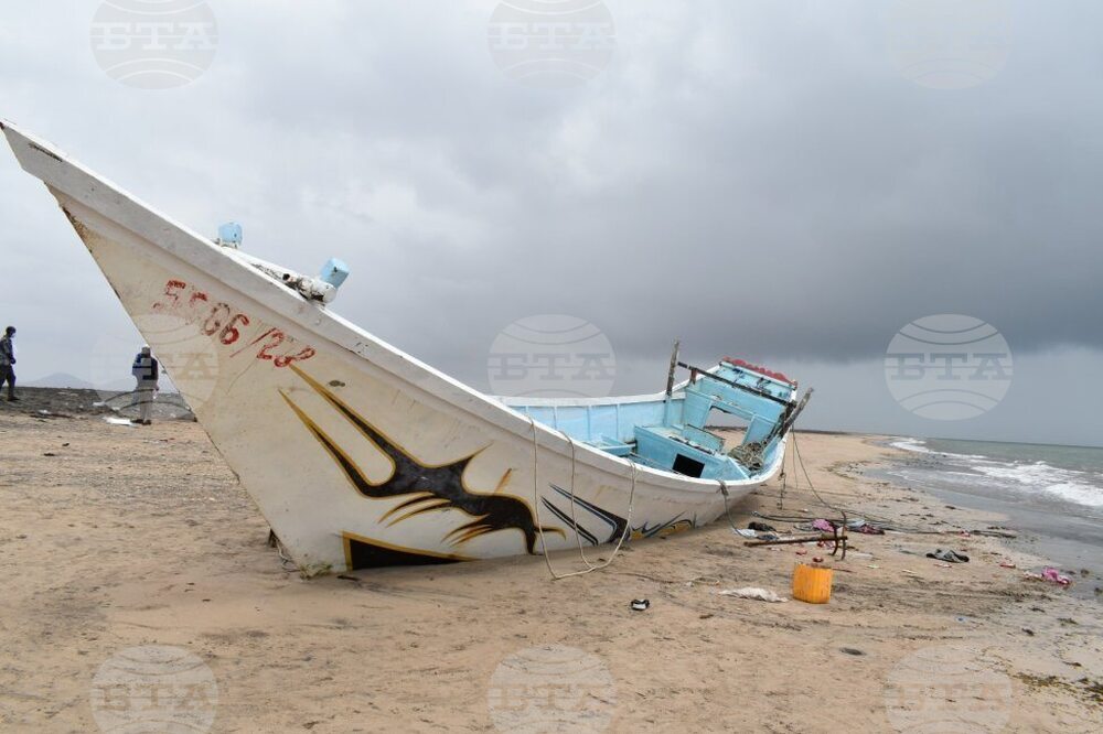 Migration Djibouti Shipwreck