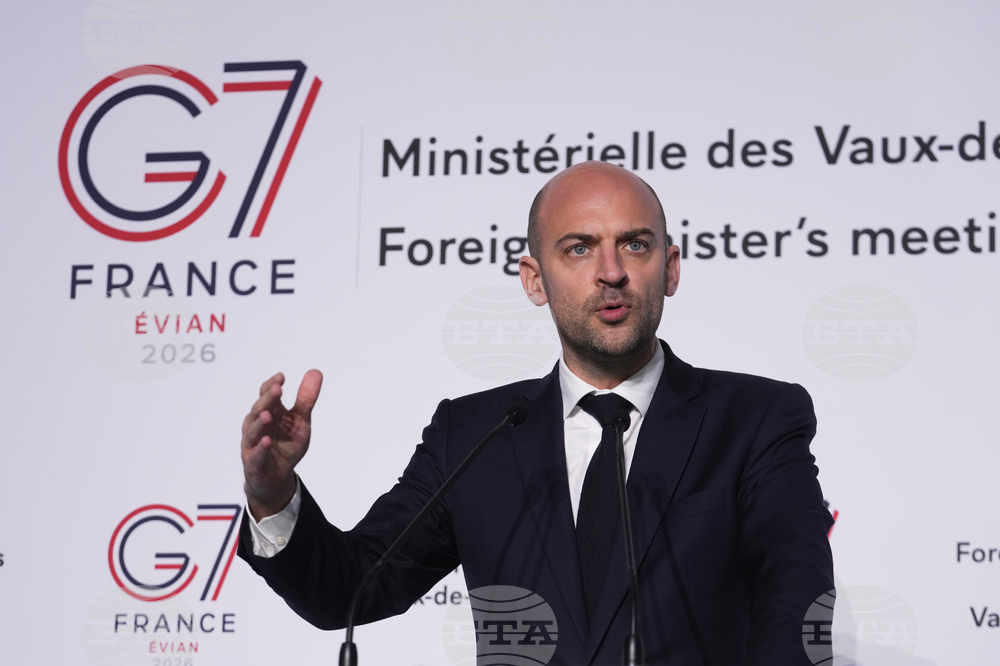 France G7 Foreign Ministers Meeting