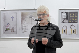 Казанлък - Бернар Бутон - изложба