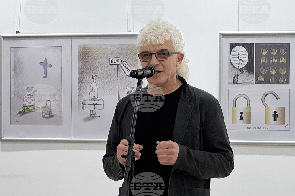 Казанлък - Бернар Бутон - изложба