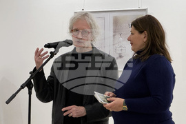 Казанлък - Бернар Бутон - изложба