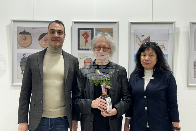 Казанлък - Бернар Бутон - изложба