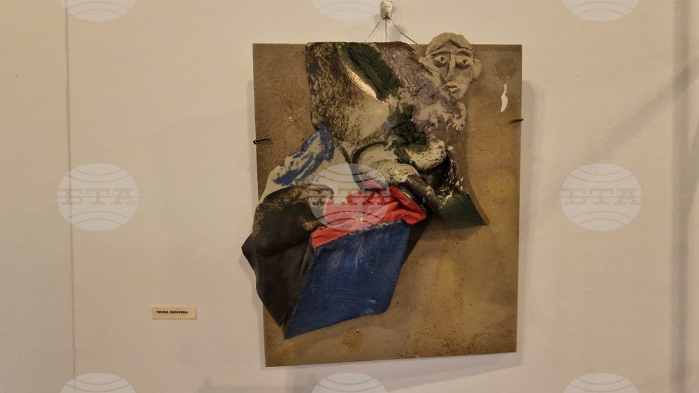 Керамичен пленер „Вода, земя и огън“ - изложба