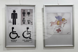 Казанлък - Бернар Бутон - изложба