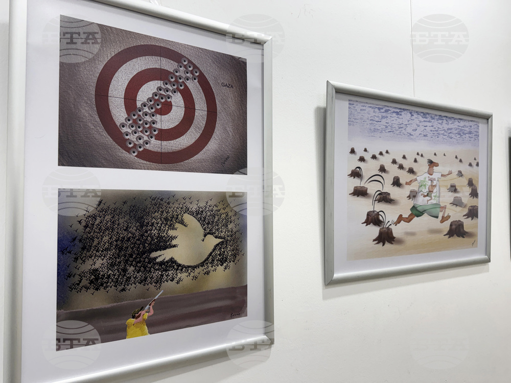 Казанлък - Бернар Бутон - изложба