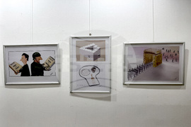 Казанлък - Бернар Бутон - изложба