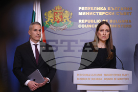 Министерски съвет - Ирина Щонова - брифинг