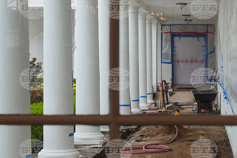 Trump White House Construction