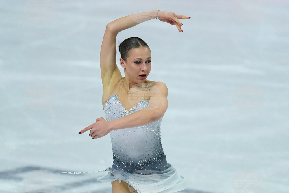 Czech Republic World Championships Figure Skating