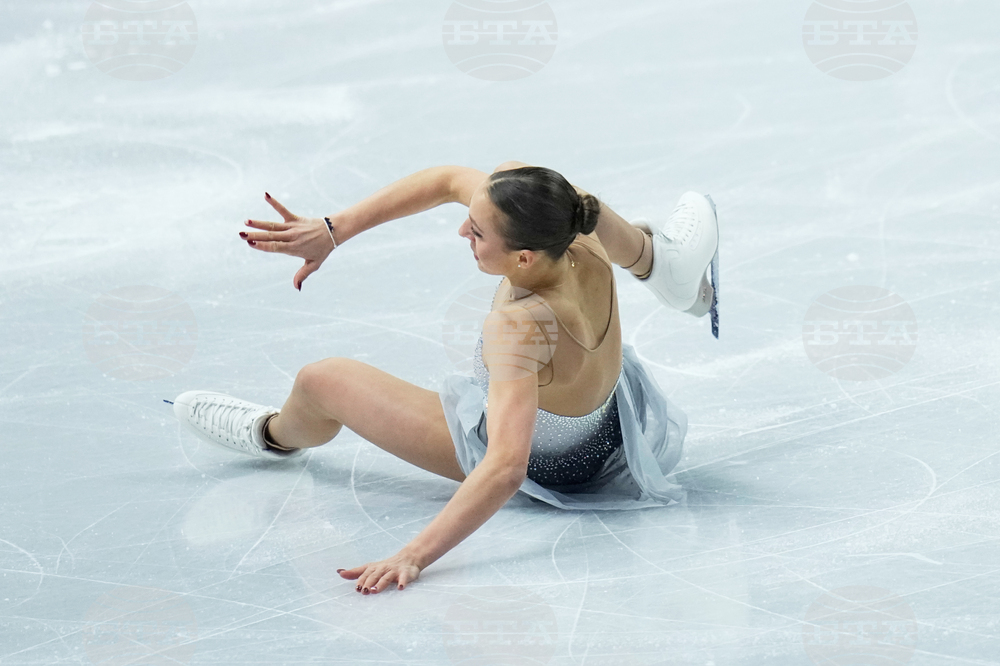 Czech Republic World Championships Figure Skating