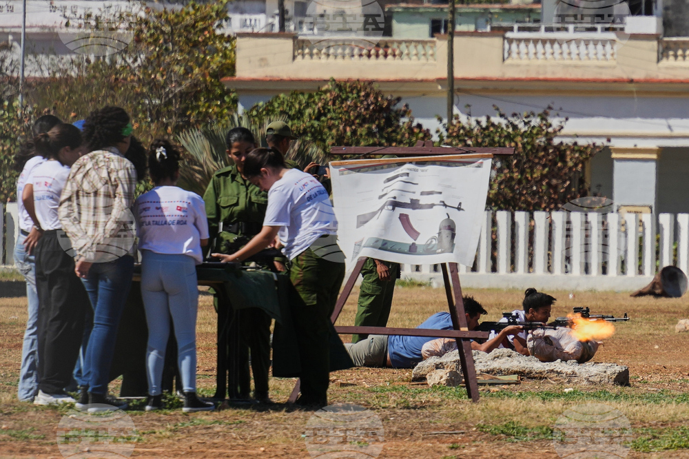 Cuba Military Training