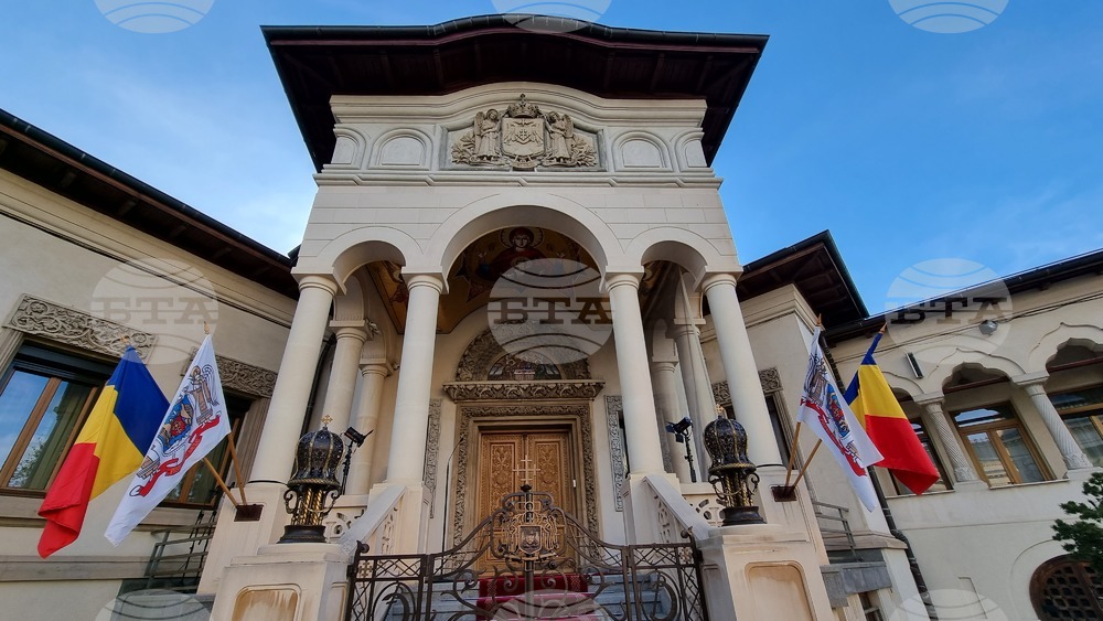 Румъния - Патриаршеската катедрала в Букурещ