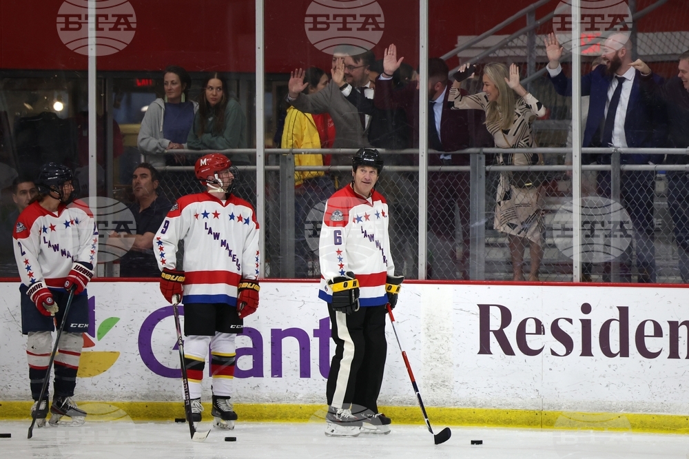 Congressional Hockey Challenge