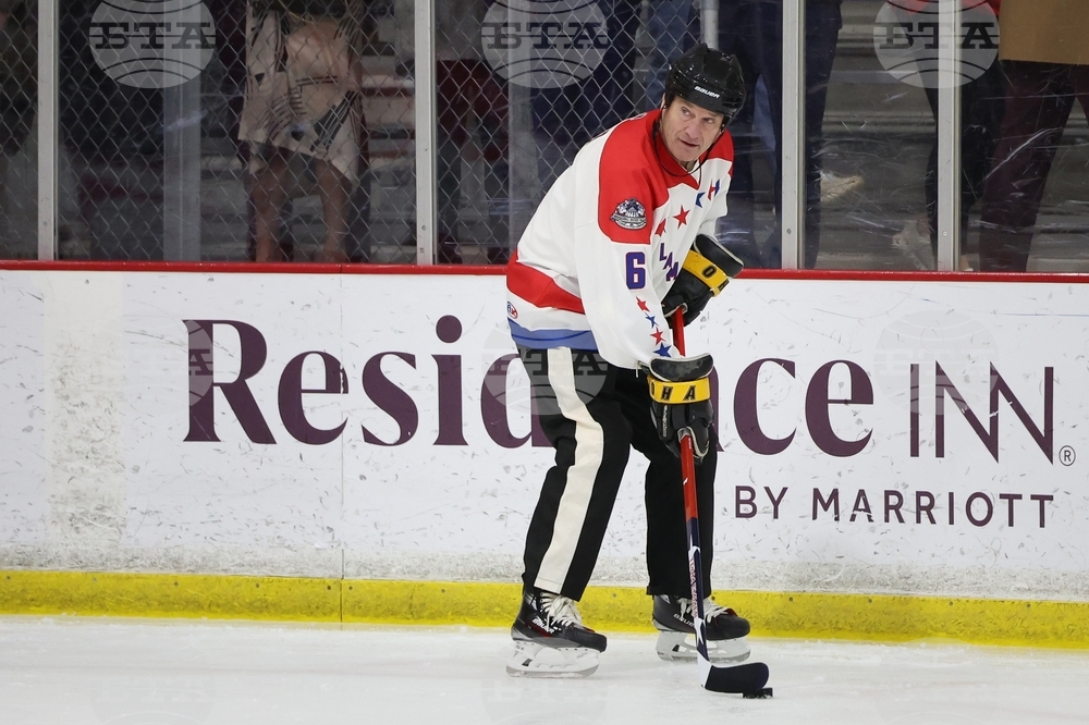 Congressional Hockey Challenge
