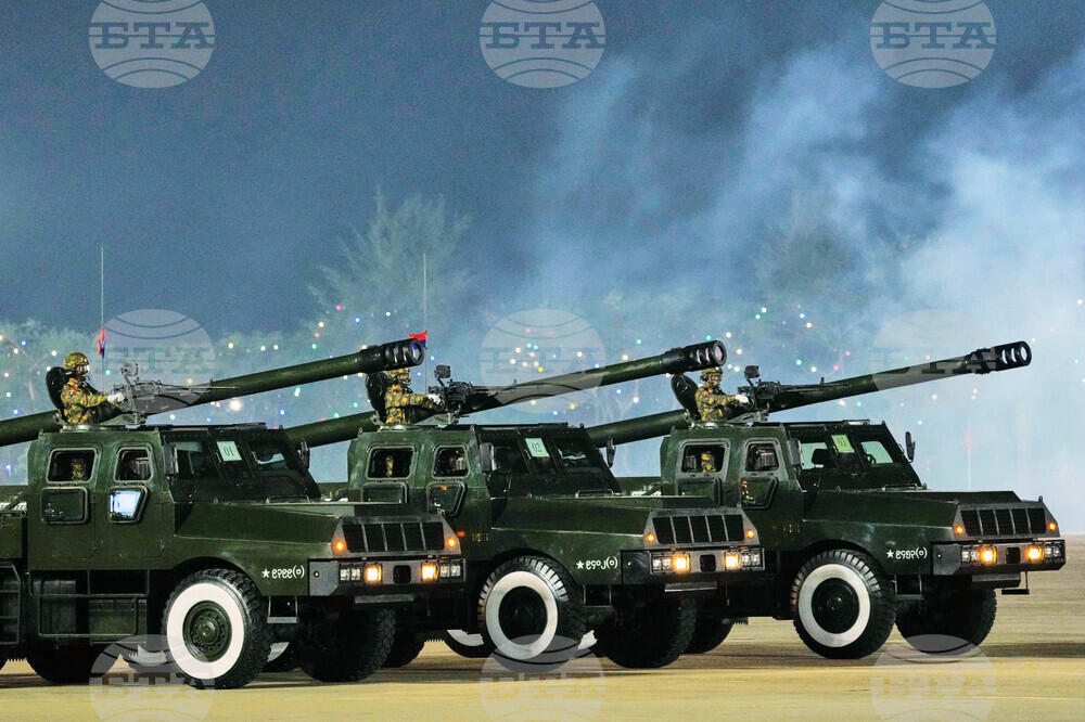 Myanmar Armed Force Day