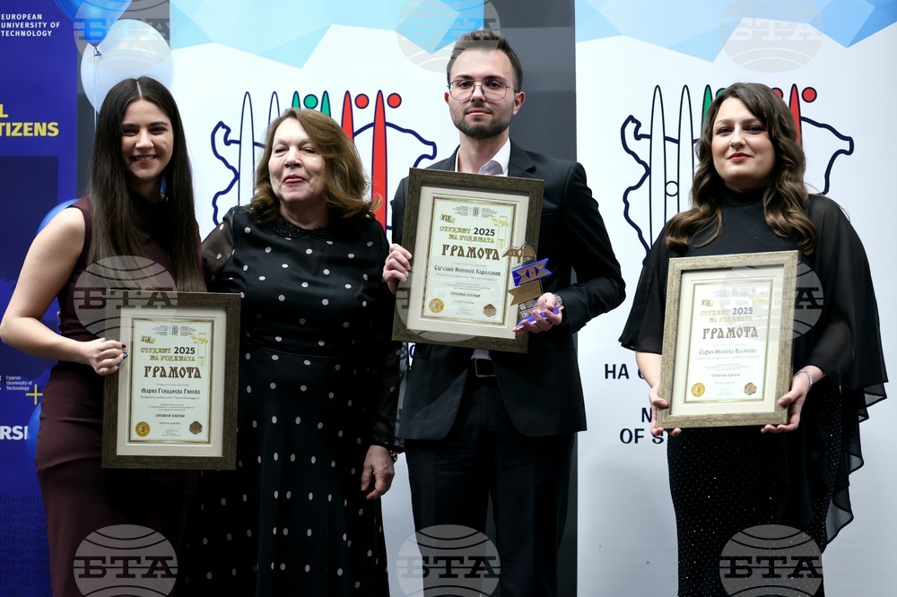 Национален приз „Студент на годината"