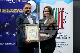 Национален приз „Студент на годината"