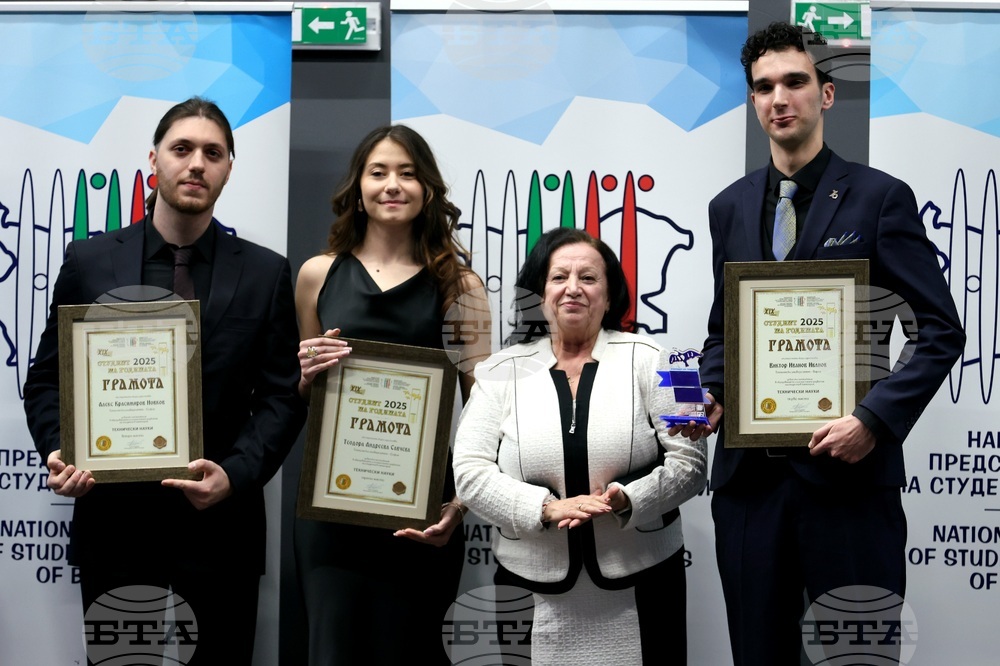 Национален приз „Студент на годината"