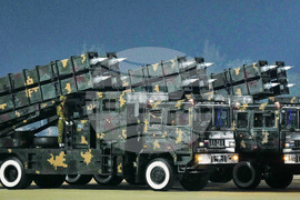 Myanmar Armed Force Day