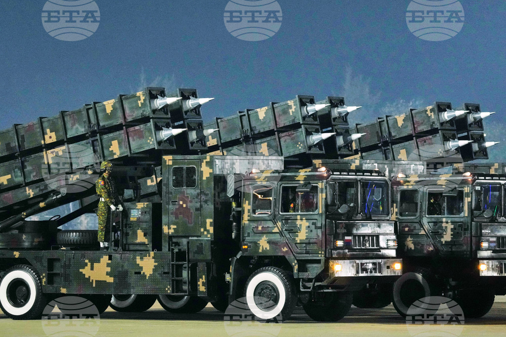 Myanmar Armed Force Day