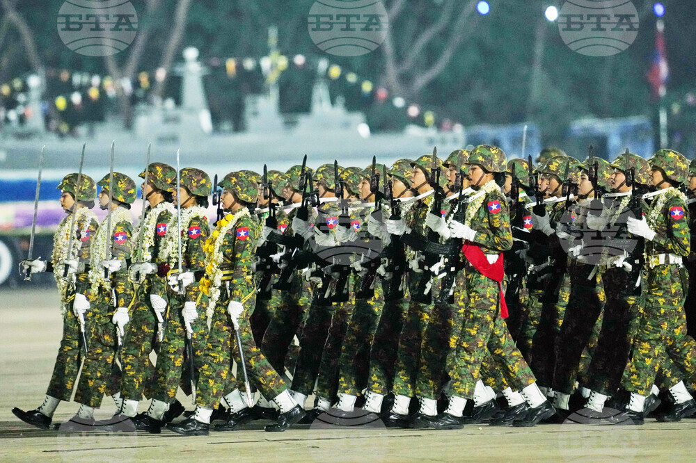 Myanmar Armed Force Day