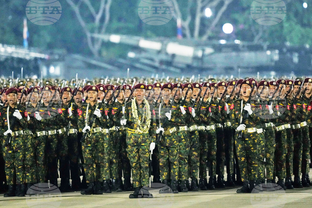 Myanmar Armed Force Day