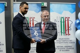 Национален приз „Студент на годината"