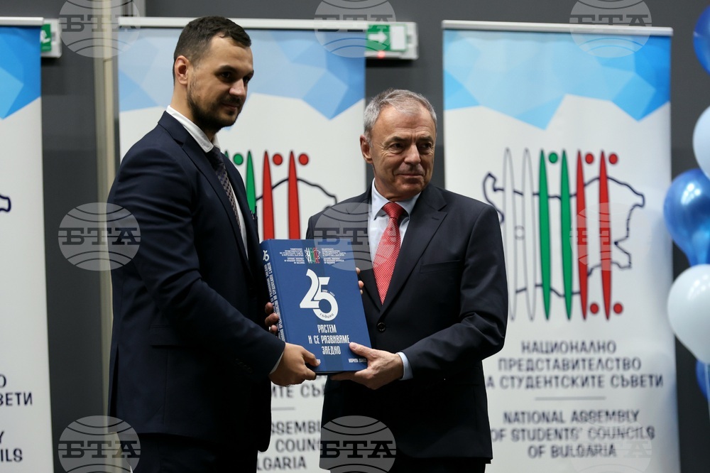 Национален приз „Студент на годината"