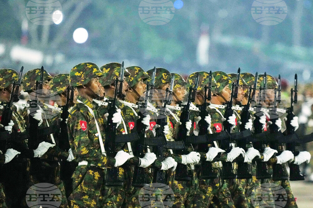 Myanmar Armed Force Day