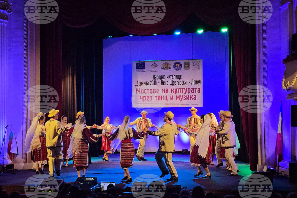 Ловеч - „Мостове на културата: България-Румъния чрез танц и музика“ - концерт