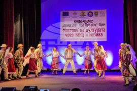 Ловеч - „Мостове на културата: България-Румъния чрез танц и музика“ - концерт