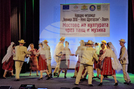 Ловеч - „Мостове на културата: България-Румъния чрез танц и музика“ - концерт