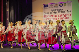 Ловеч - „Мостове на културата: България-Румъния чрез танц и музика“ - концерт