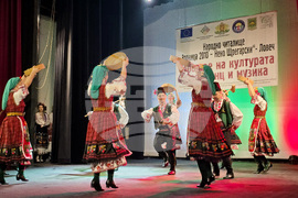 Ловеч - „Мостове на културата: България-Румъния чрез танц и музика“ - концерт